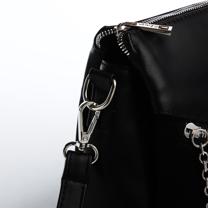 Сумка кросс-боди на молнии, цвет чёрный Сумка кросс-боди на молнии, цвет чёрный