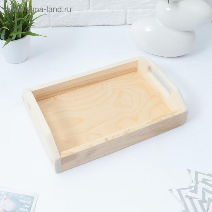 Поднос деревянный для завтрака прямой №1, МАССИВ, 30х20х7см Поднос деревянный для завтрака прямой №1, МАССИВ, 30х20х7см