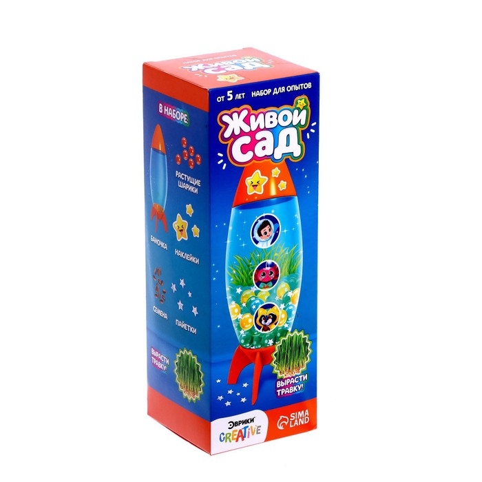 Набор для опытов Живой сад «Ракета» МИКС