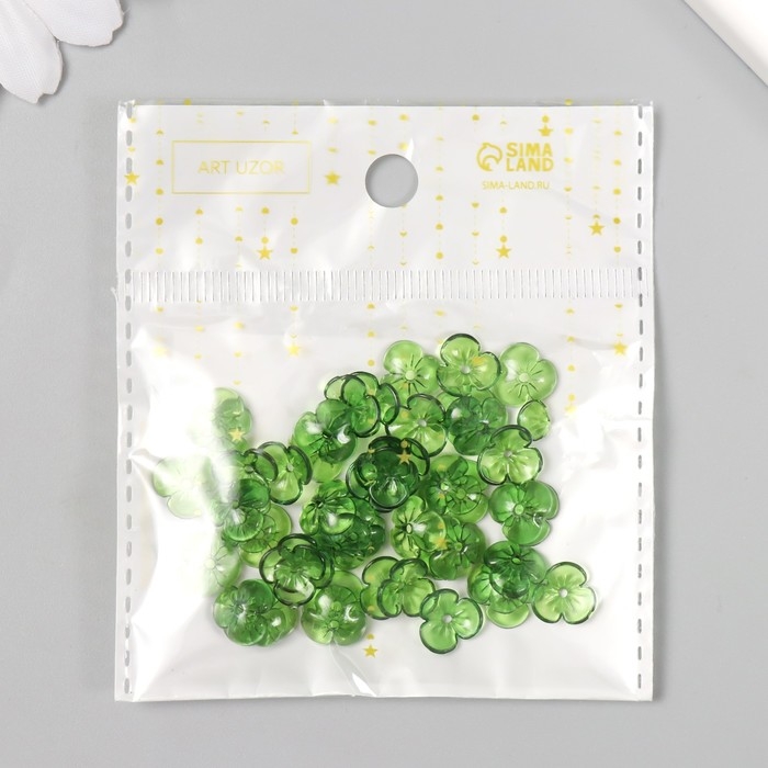 Бусины для творчества пластик "Шляпка для бусин" набор 50 шт прозрачный зелёный  0,4х1х1 см