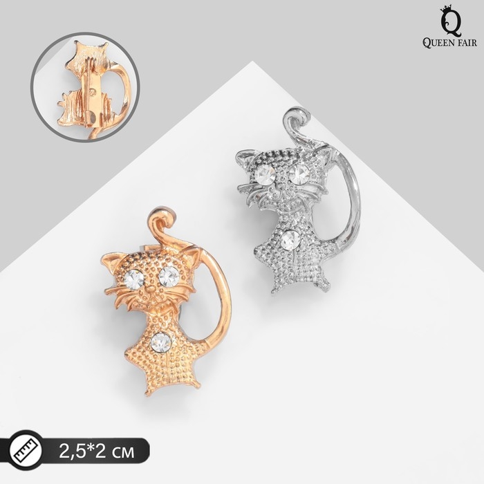 Брошь «Кошка», цвет МИКС Брошь «Кошка», цвет МИКС