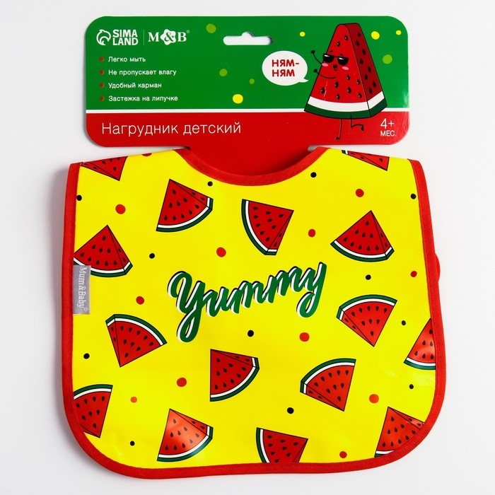 Нагрудник для кормления «Арбузики» непромокаемый на липучке, с карманом Нагрудник для кормления «Арбузики» непромокаемый на липучке, с карманом