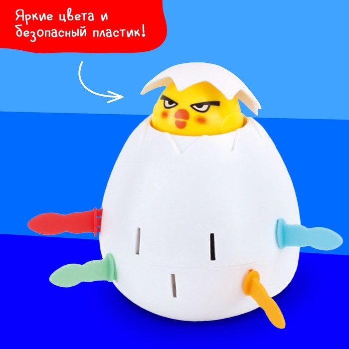 Настольная игра «Яйцо навылет» Настольная игра «Яйцо навылет»