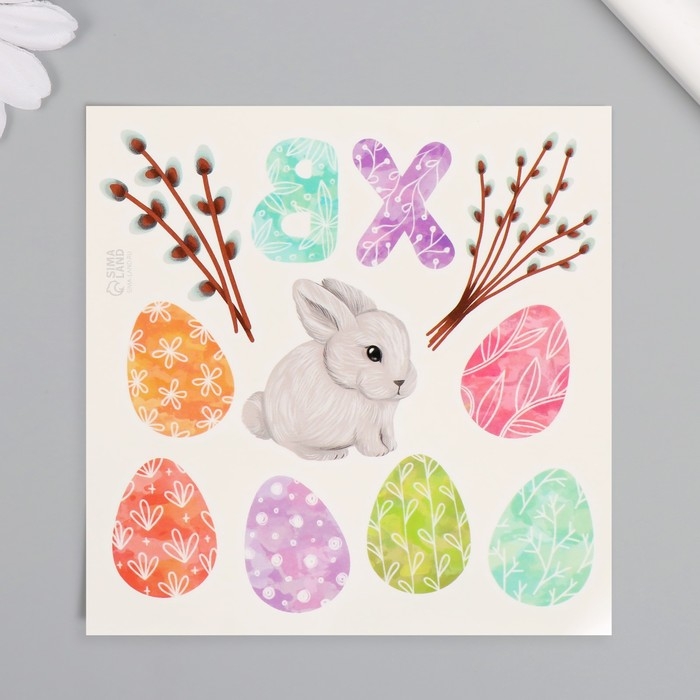 Татуировка на тело цветная Татуировка на тело цветная "Пасхальные яички и кролик" 10х10 см