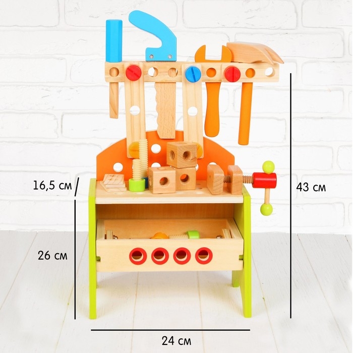 Игровой набор «Столярная мастерская» Игровой набор «Столярная мастерская»