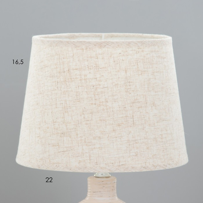 Лампа настольная с абажуром Лампа настольная с абажуром "Шпагат светлый" Е14 23х23х34 см