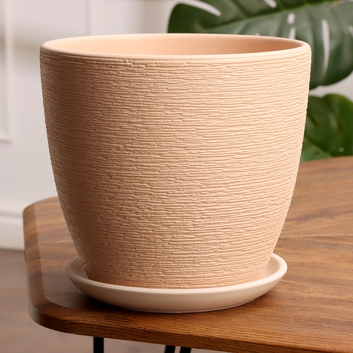 Горшок цветочный Гнездо бежевый крокус №4, 4,2 л, d - 20,8 см Горшок цветочный Гнездо бежевый крокус №4, 4,2 л, d - 20,8 см