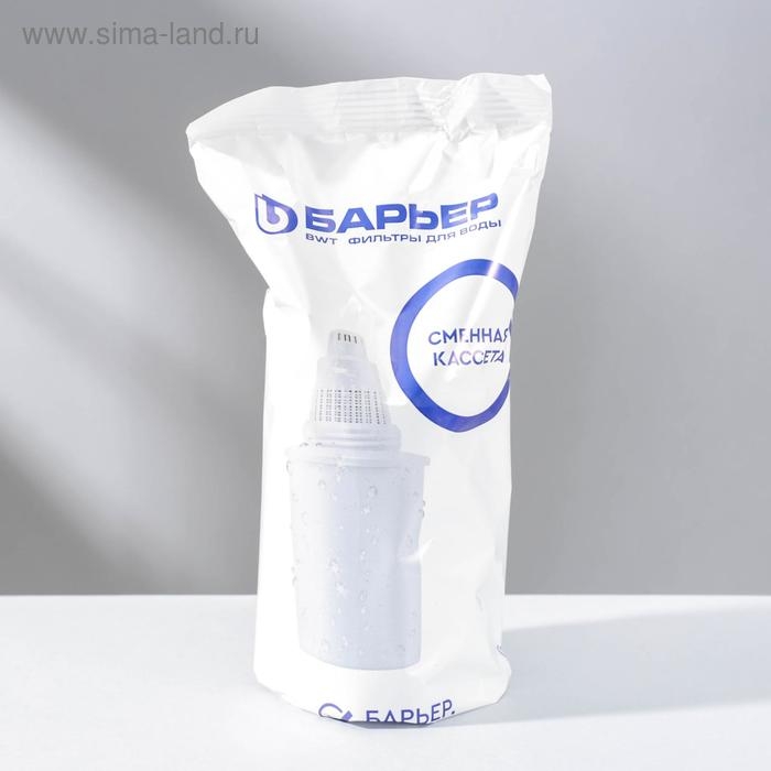 Картридж сменный «Барьер-Лайт», цвет белый