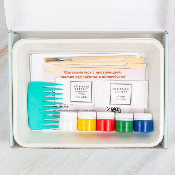 Набор Эбру «Чудо» 5 цветов, 20 мл Набор Эбру «Чудо» 5 цветов, 20 мл