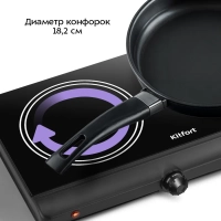 Инфракрасная плита настольная КТ-192 - 2500 Вт