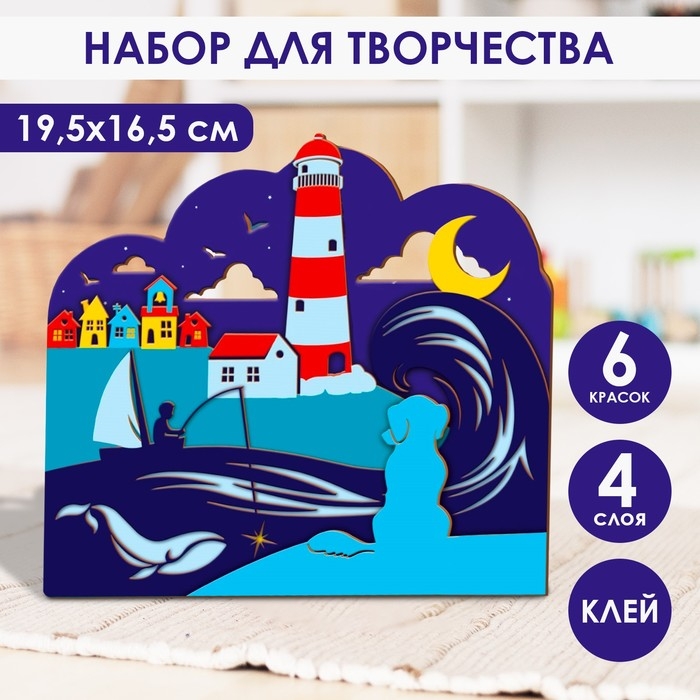 Роспись по дереву «Морские истории» Роспись по дереву «Морские истории»