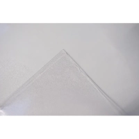 Скатерть на стол гиб.стекло Dekorelle 120х80см рифленая толщ 0,8мм прозрач