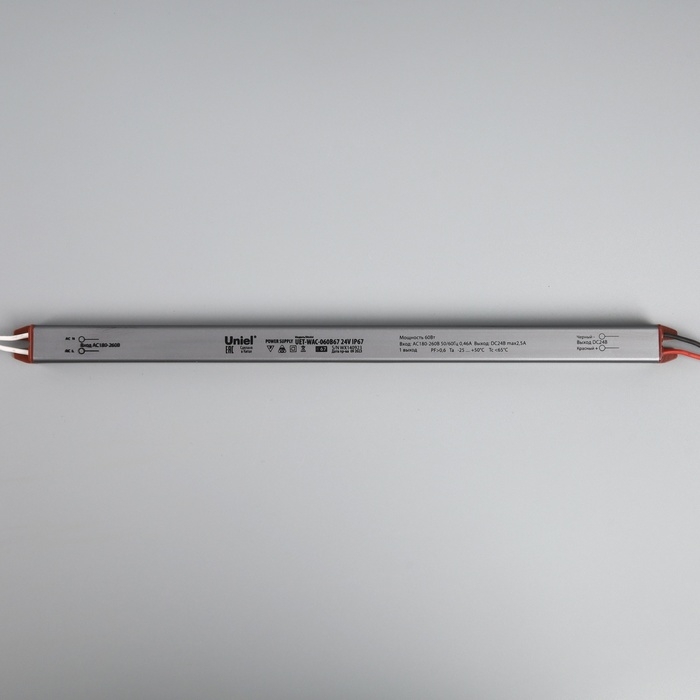 Ультратонкий блок питания для светодиодных лент и модулей Uniel, 60 Вт, 24 В, IP67 Ультратонкий блок питания для светодиодных лент и модулей Uniel, 60 Вт, 24 В, IP67