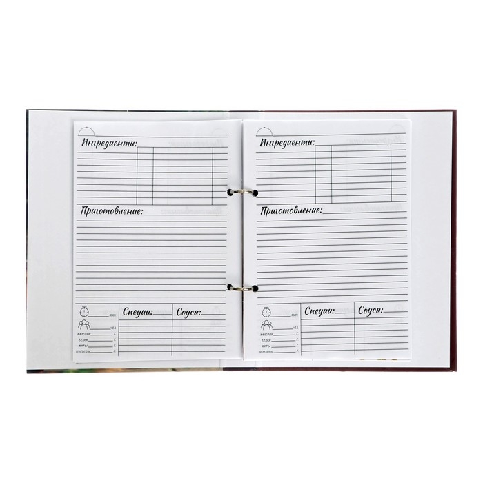 Книга для записи кулинарных рецептов А5, 80 листов на кольцах "Сладкоежка", твёрдая обложка, цветные разделители, блок офсет