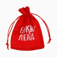 Книга детская &laquo;Животный мир&raquo;, 22 магнита, 6 стр., Малышарики