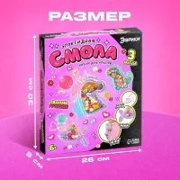 Набор для опытов &laquo;Эпоксидная смола&raquo;, брелоки с наполнением, 3 молда