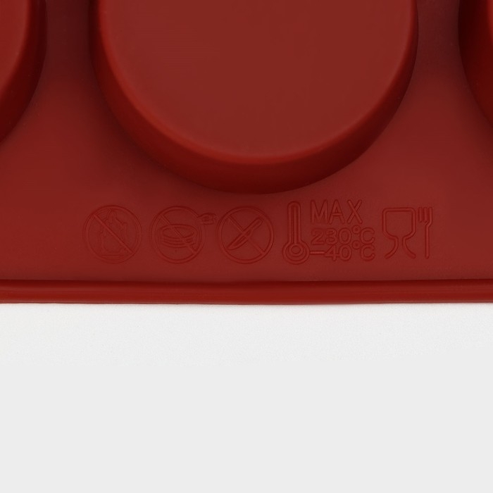 Форма для выпечки Доляна &laquo;Фигуры.Круг&raquo;, силикон, 29&times;17&times;2 см, 15 ячеек (d=4,2 см), цвет коричневый