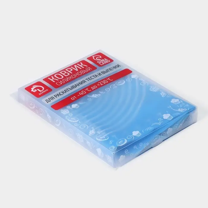 Коврик для выпечки и раскатки теста с разметкой Доляна &laquo;Эрме&raquo;, силикон, 65.5&times;45 см, синий