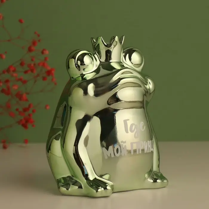 Копилка для денег &laquo;Зелёная лягушка: Где мой принц?&raquo;, керамика, 12&times;10.5&times;15 см
