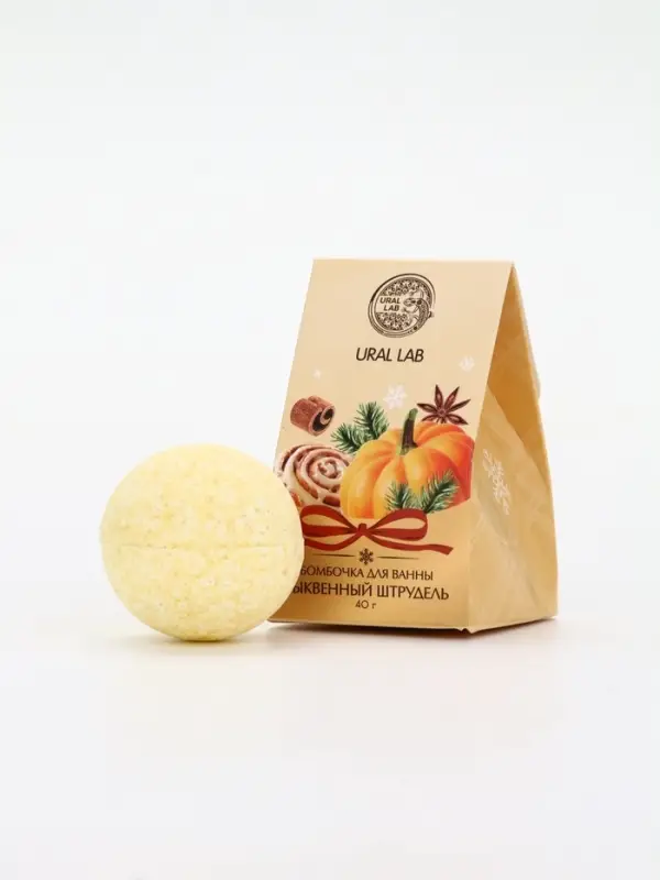 Бомбочка для ванны, аромат тыквенный штрудель, 40 г, Ural Lab