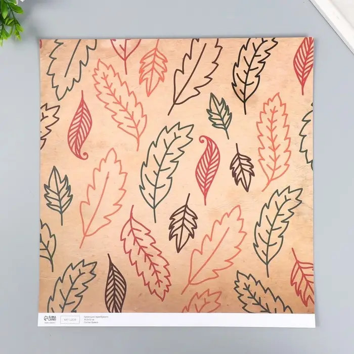 Бумага для скрапбукинга двусторонняя Бумага для скрапбукинга двусторонняя "Листья и рукопись" плотность 180 гр 30,5х32 см