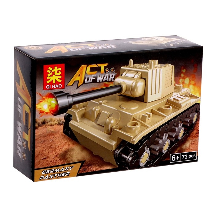 Конструктор блочный &laquo;Танки&raquo;, 6 видов, МИКС