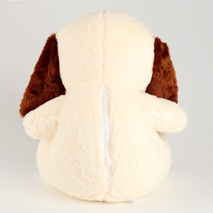 Мягкая игрушка «Собака», с золотым бантом, 50 см