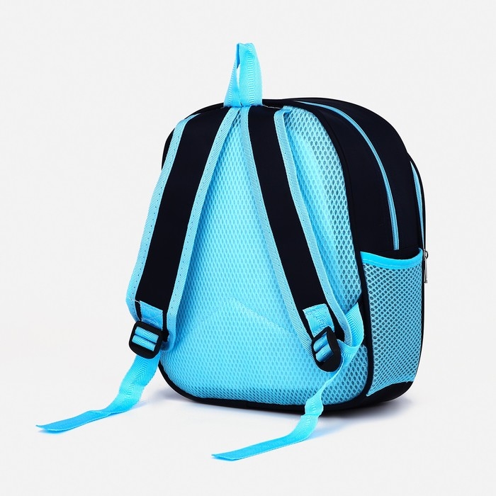 Рюкзак детский на молнии «Выбражулька», 3 наружных кармана, цвет синий Рюкзак детский на молнии «Выбражулька», 3 наружных кармана, цвет синий