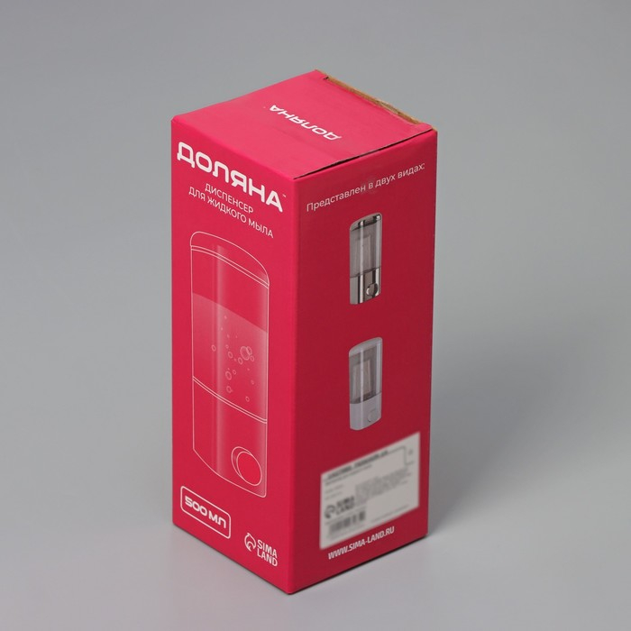 Диспенсер механический для антисептика и жидкого мыла Доляна, 500 мл, цвет белый Диспенсер механический для антисептика и жидкого мыла Доляна, 500 мл, цвет белый