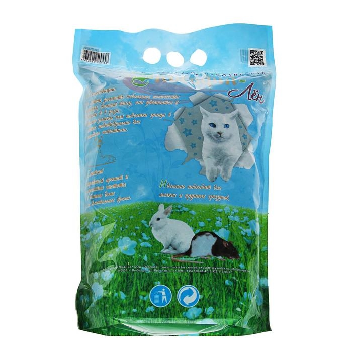 Наполнитель впитывающий льняной Наполнитель впитывающий льняной "Экософт Лен", 8 л