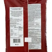 Удобрение органоминеральное для моркови, свеклы и корнеплодов, 1 кг