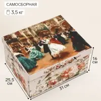 Коробка подарочная &laquo;Искусство&raquo;, 31&times;25.5&times;16 см