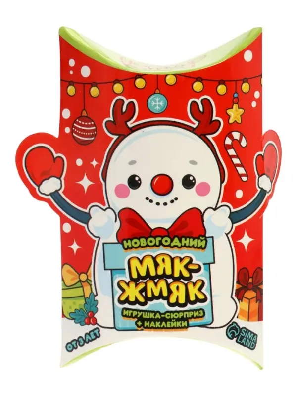 Игрушка-сюрприз Funny toys &laquo;Новогодний Мяк-жмяк&raquo; с наклейками, МИКС