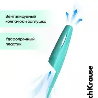Набор гелевых ручек со стираемыми чернилами ErichKrause Aquamarine, 4 штуки, R=301, узел 0.5 мм, синяя