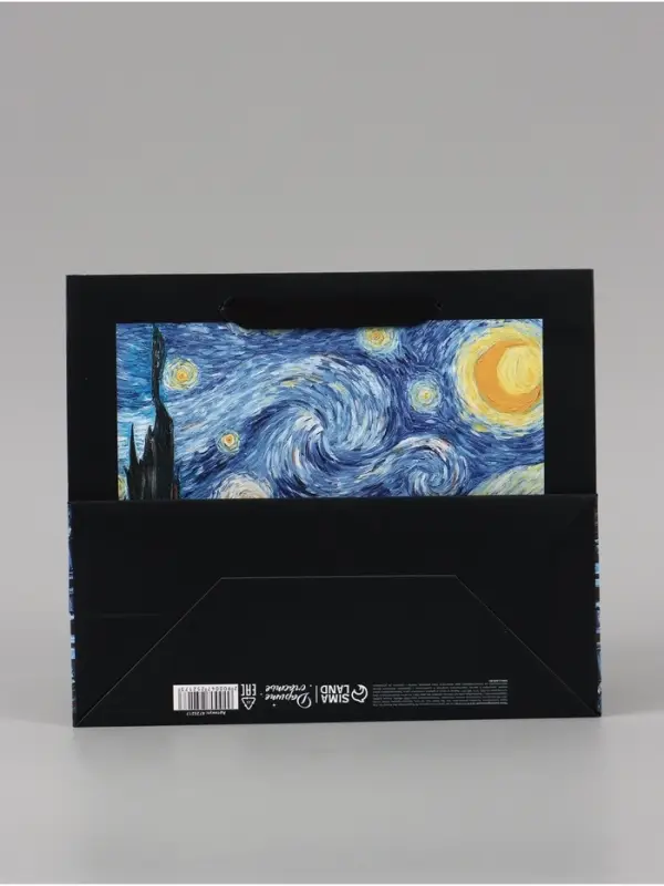 Пакет подарочный ламинированный, упаковка, I paint my dream, ML 27&times;23&times;11.5 см