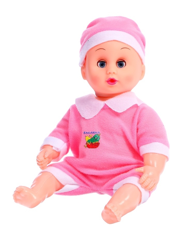 Пупс с коляской, 25 см, МИКС Пупс с коляской, 25 см, МИКС