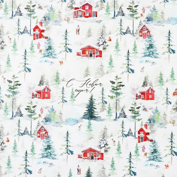 Упаковочная бумага на новый год «Всё исполнит глянцевая», 70 х 100 см, глянцевая