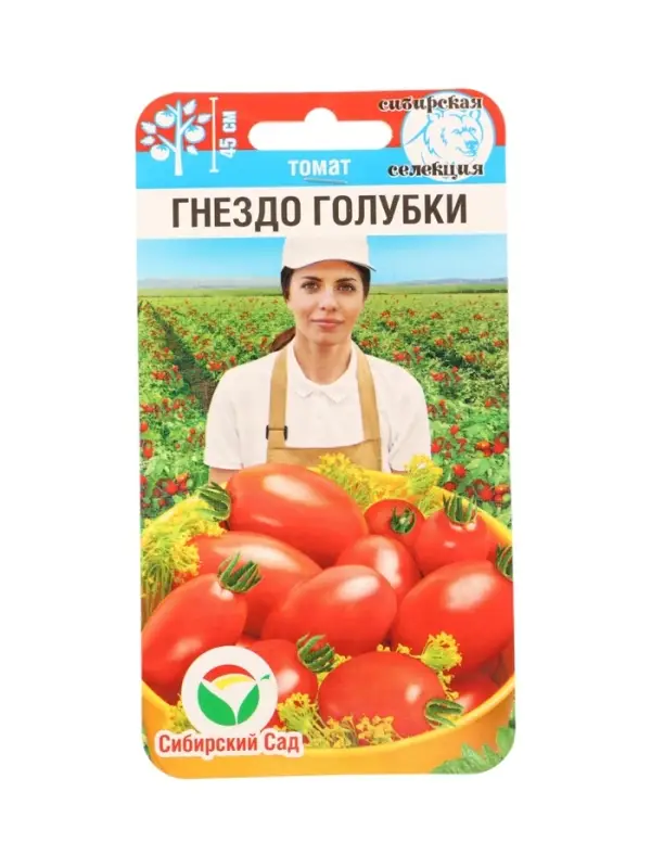 Семена Томат Гнездо голубки 20 шт.