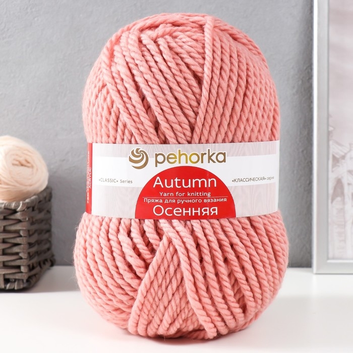 Пряжа для вязания спицами, крючком «Пехорский текстиль. Осенняя»,25% шерсть, 75% ПАН, 150 м/200г, (599 увядшая роза) Пряжа для вязания спицами, крючком «Пехорский текстиль. Осенняя»,25% шерсть, 75% ПАН, 150 м/200г, (599 увядшая роза)