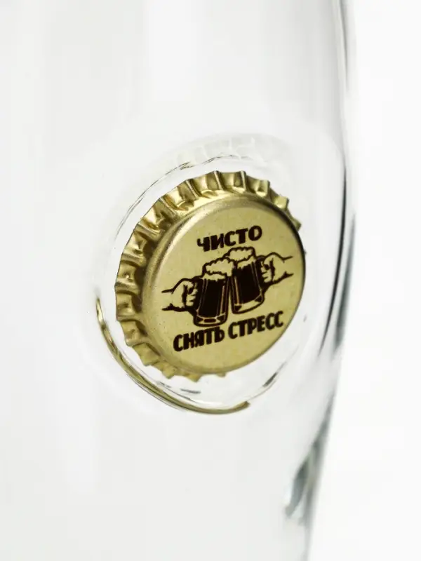 Бокал для пива с вставкой из крышки &laquo;Непробиваемый&raquo;, 350 мл, МИКС
