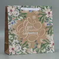 Пакет подарочный новогодний крафтовый квадратный «Чудо», 30×30×12 см Пакет подарочный новогодний крафтовый квадратный «Чудо», 30×30×12 см