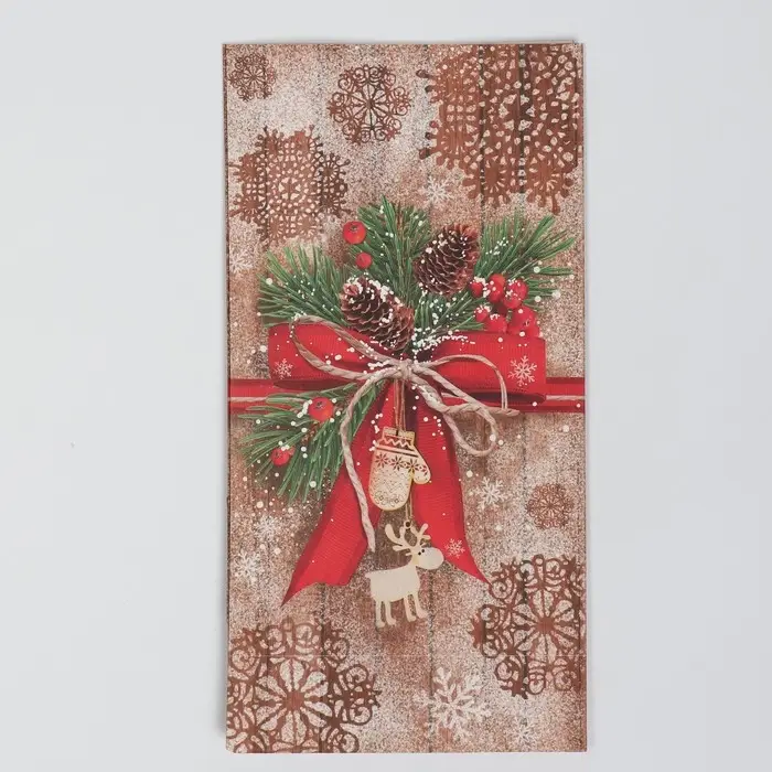 Пакет без ручек «Стильный подарок», 10 х 19,5 х 7 см