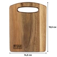 Доска разделочная TalleR TR-52222