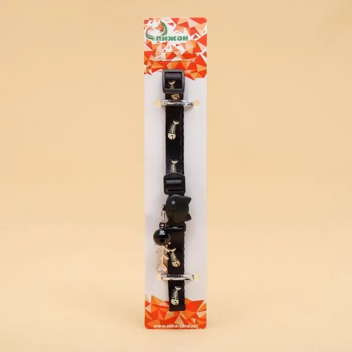 Ошейник для кошек &laquo;Рыбёшка&raquo;, 30&times;1 см, светящийся, с бубенчиком и подвесом, полиэстер, чёрный