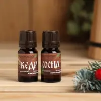 Новогодний набор эфирных масел &laquo;Зимняя банька!&raquo;, кедр, сосна, 2 шт. по 10 мл