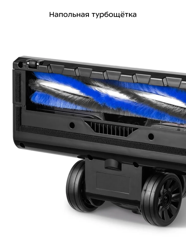 Вертикальный пылесос беспроводной КТ-5289 - 400 Вт Вертикальный пылесос беспроводной КТ-5289 - 400 Вт