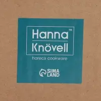 Заварочный чайник Hanna Knövell, 1 л, фарфор, белый