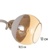 Люстра потолочная BayerLux &laquo;Анден&raquo;, 3хЕ27, 40 Вт, бело-золотой, 51&times;51&times;22 см