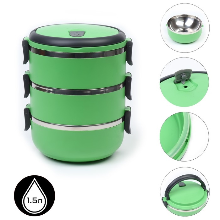 Ланч-бокс Ланч-бокс "Доляна", 1.5 л, 3 тарелки, сохраняет тепло 3 ч, 16 х 19 см, салатовый