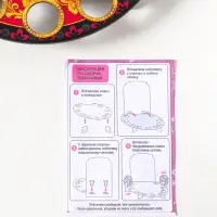 Подставка пасхальная для кулича и 9 яиц красная. 25,5х22х25 см,  под кулич: 15,5 см